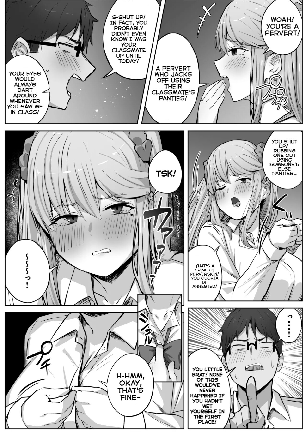 Hentai Manga Comic-The popular gal in my class had a wetting and inverted nipple complex.-Read-22
